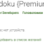 Sudoku {Premium Pro}  ( Android)