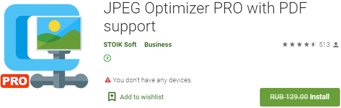 jpeg-optimizer-pro-with-pdf-support-(android)