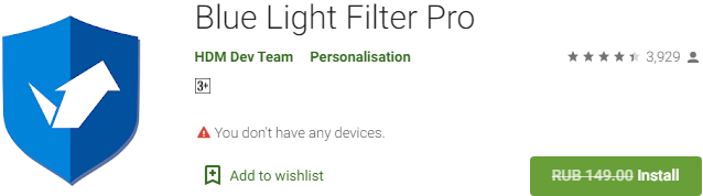 Blue Light Filter Pro ( Android) | Techprotips