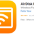 AirDisk Pro for all iOS devices free