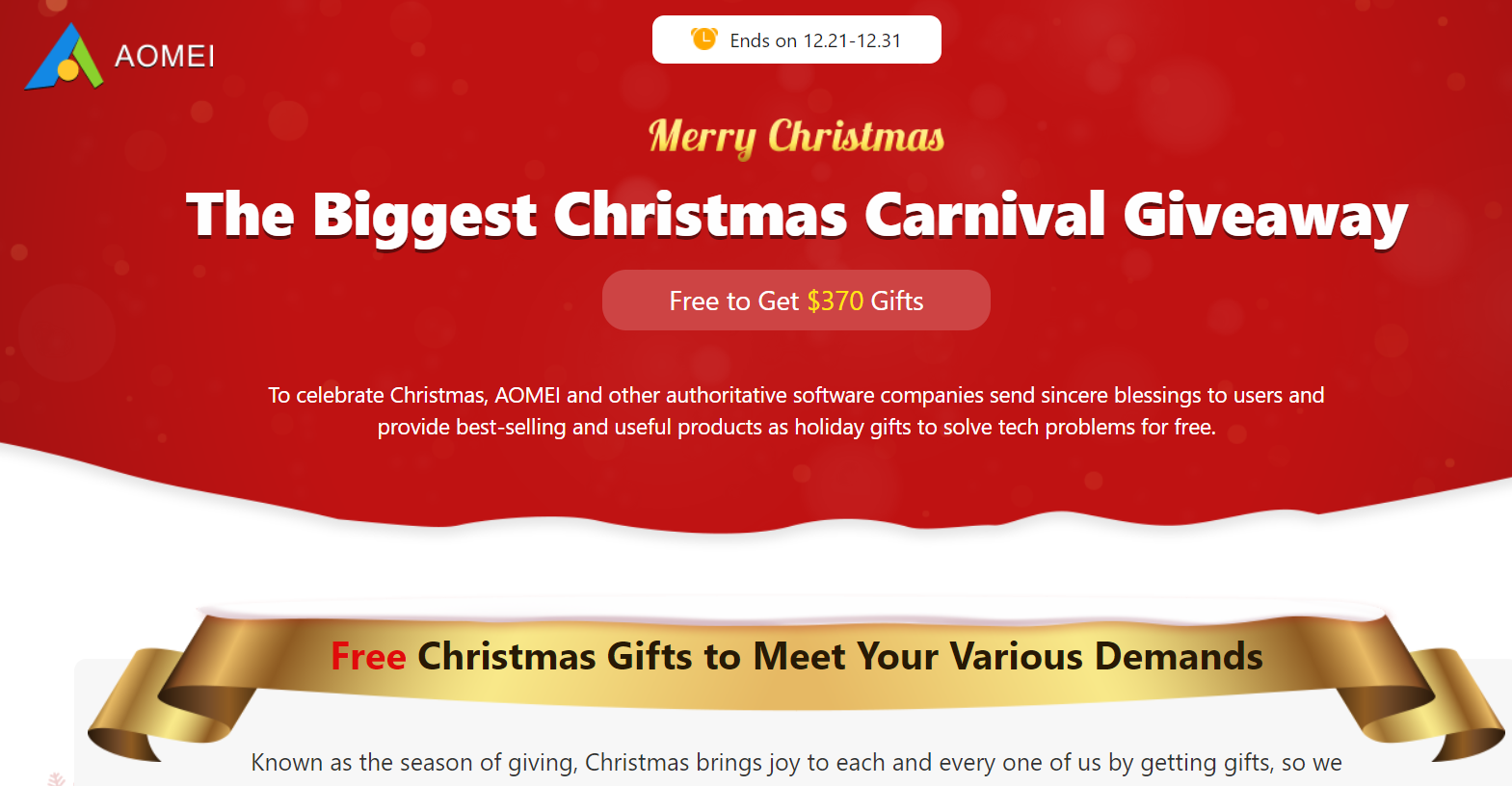 aomei-the-biggest-christmas-carnival-giveaway