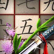 Sudoku Samurai [Android]
