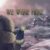 [Console] PS4 Free Game – We Were Here (English)