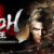 [Expired] [PC-Epic Games] 2 Free Games – Nioh: The Complete Edition & Sheltered