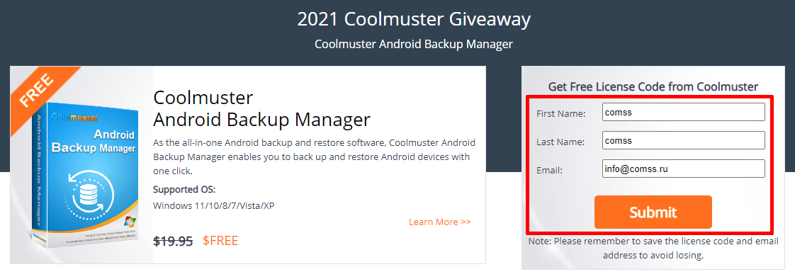 Free Coolmuster Android Backup Manager License for Windows