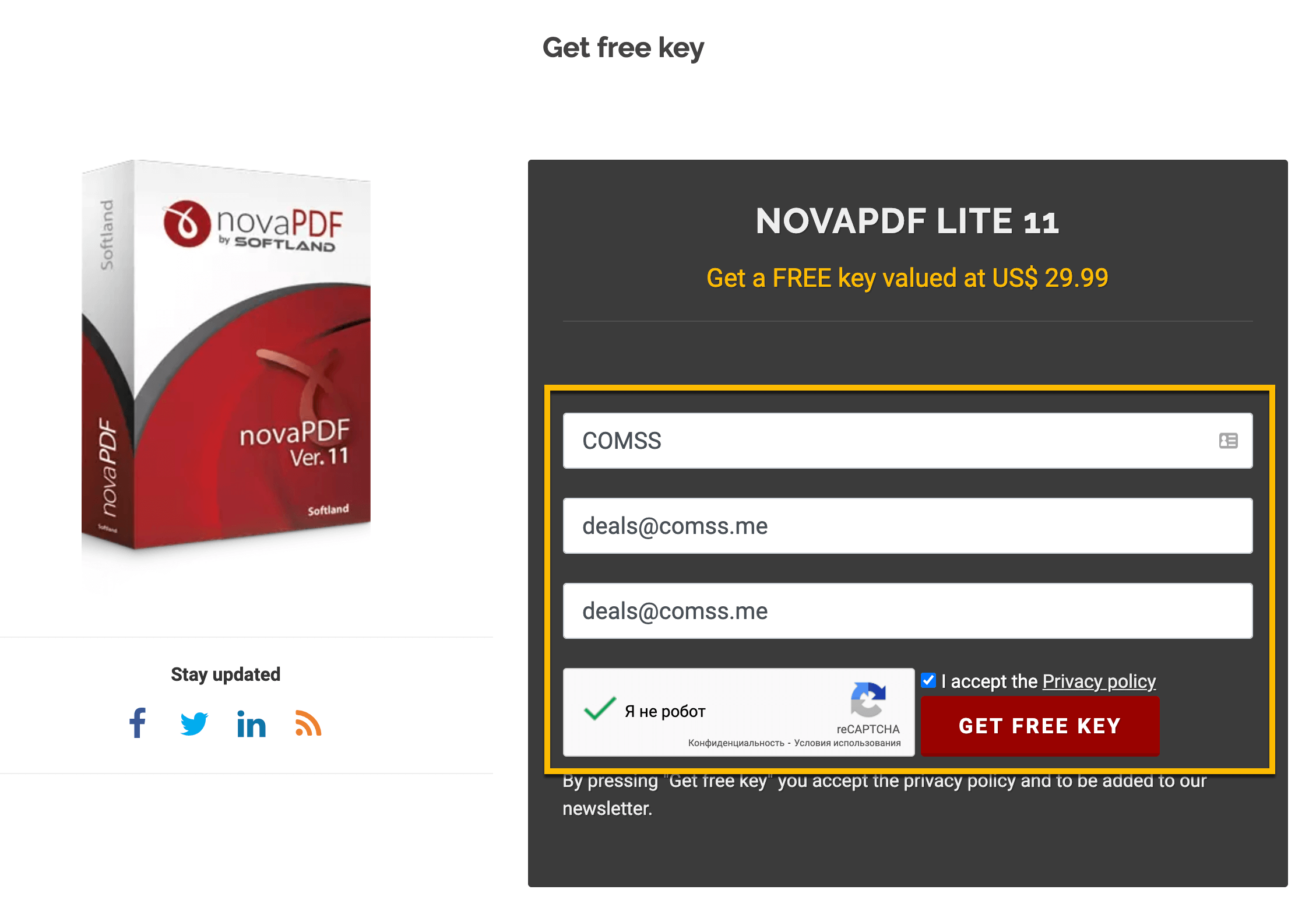 novaPDF Lite - бесплатная лицензия