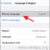 How to Change Language in GMAIL on Desktop and Mobile.