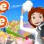 Game Giveaway of the day — Elly’s Cake Cafe