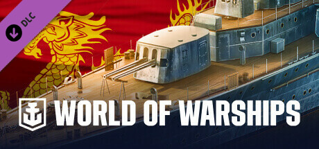 [steam]-(dlc)-world-of-warships-—-ning-hai